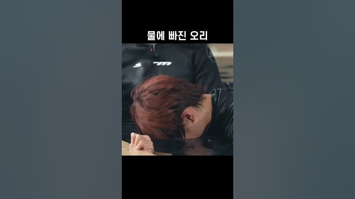 [라이즈] 물 만난 또리 근데 뭔가 이상함 #소희