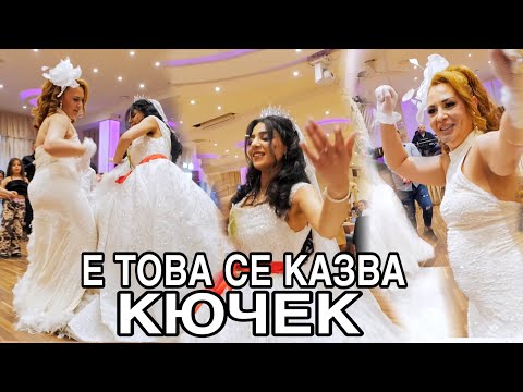 Булката Подлуди Сватбата с ТОЗИ Кючек 2025 ХИТ Bride Goes Full Balkan Mode Insane Dance At Wedding