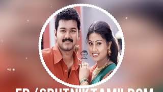 Video thumbnail of "Vaseegara movie love bgm | Vijay Sneha"