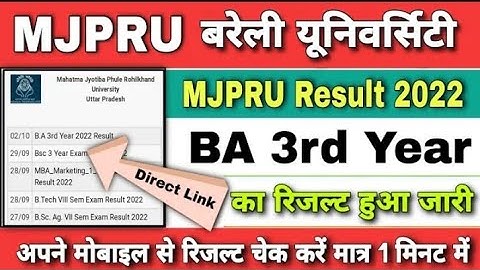 mjpru ba 3rd year result 2022 | mjpru ba final year result 2022 | mjpru result 2022 ba 3rd year