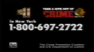 WPIX Crime Prevention PSA - 