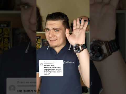 Военный метод