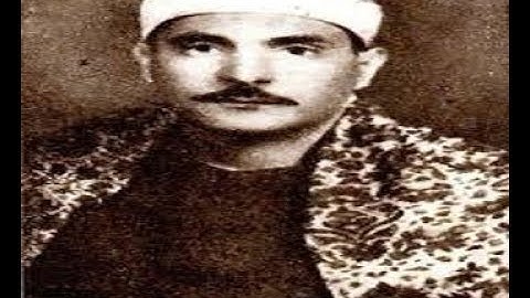 الشيخ كامل يوسف البهتيمي رحمه الله\\ماتيسر من سورة ابراهيم