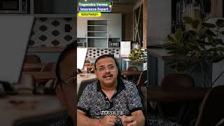 Cheap Health Insurance Warning | Don’t Buy Low Premium Health Insurance