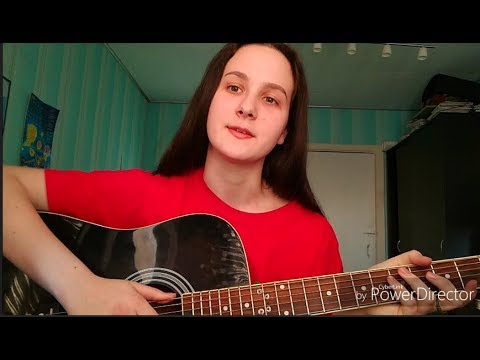 грустная молли. частушки на гитаре аккорды. типичная вечеринка аккорды. типичная вечеринка с бассейном. типичная вечеринка аккорды.