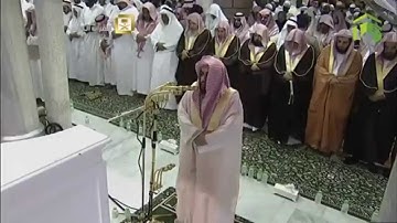 ۞ سورة الصافات آية 75-182وسورتي ص والزمر إلى آية21۞ تراويح ليلة23 رمضان1435هـ الشيخ عبدالله الجهنيHD