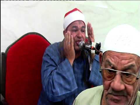 الشيخ إيهاب محمد رمضان العشاء من عزاء الاستاذ خالد خضر ديرب نجم شرقيه الشيخ إيهاب محمد رمضان العشاء من عزاء الاستاذ خالد خضر ديرب نجم شرقيه