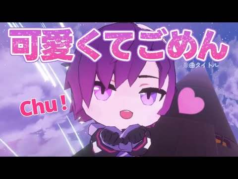 【VRChat】可愛すぎるちび3D配信ハイライト【浮奇ヴィオレタ/NIJISANJI EN切り抜き】