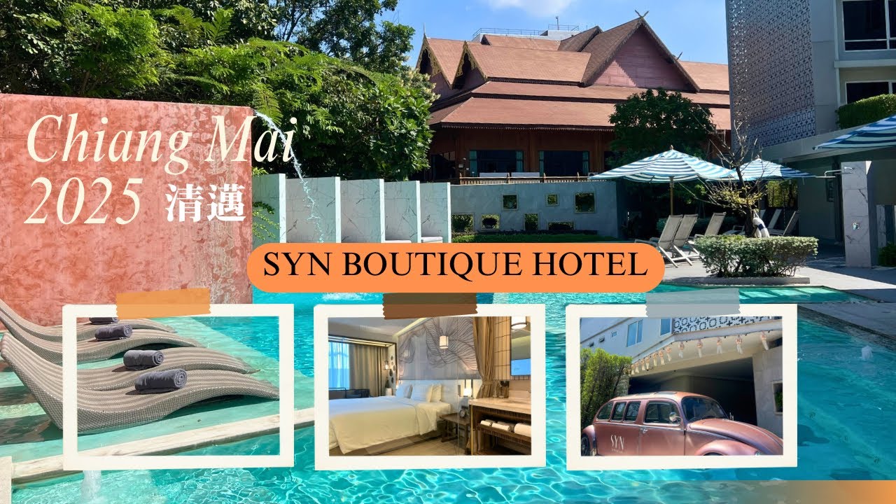 🇹🇭Chiang Mai🇹🇭 Close To Perfect 5-Star Hotel🎖Lovely Breakfast 🍽 SYN Boutique Hotel 🍯  2025