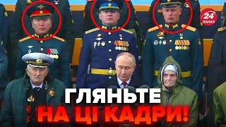 😳Краще сядьте! Ці кадри з параду облетіли інтернет. За спиною Путіна посадили...