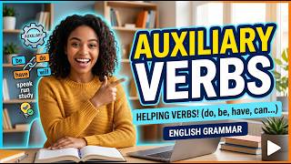 SSC Board Exam स्पेशल: Auxiliary Verbs आणि त्यांचे प्रकार एकाच व्हिडिओमध्ये!