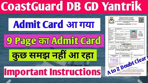 CoastGuard Admit Card out 2022|Coastguard DB Gd yantrik Admit Card |Coastguard Self declaration Form