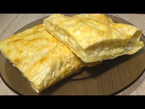 Хачапури из лаваша.Попробуйте. Это вкусно!