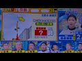 【元:日向坂46 渡邉美穂】 京都祇園祭  長刀鉾解答!!