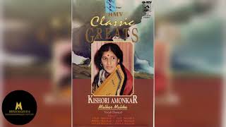 Raga Adana Malhar - Kishori Amonkar