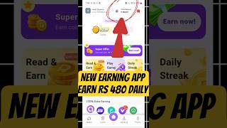 Solve and Earn real or fake | Solve and Earn App Se Paise Kaise Kamaye | Solve and Earn App