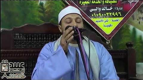 والشمس وضحاها أداء رهيب للقارئ الشيخ محمد رضا الطنطاوي