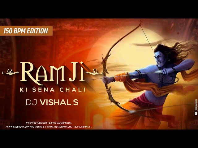 राम जी की सेना चली 150 Bpm| राम जी की सेना चली Dj| Ram Ji ki Sena Chali Har Har Mahadev Remix| #ram class=