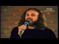 Stan borys  jaskka uwiziona live 1973