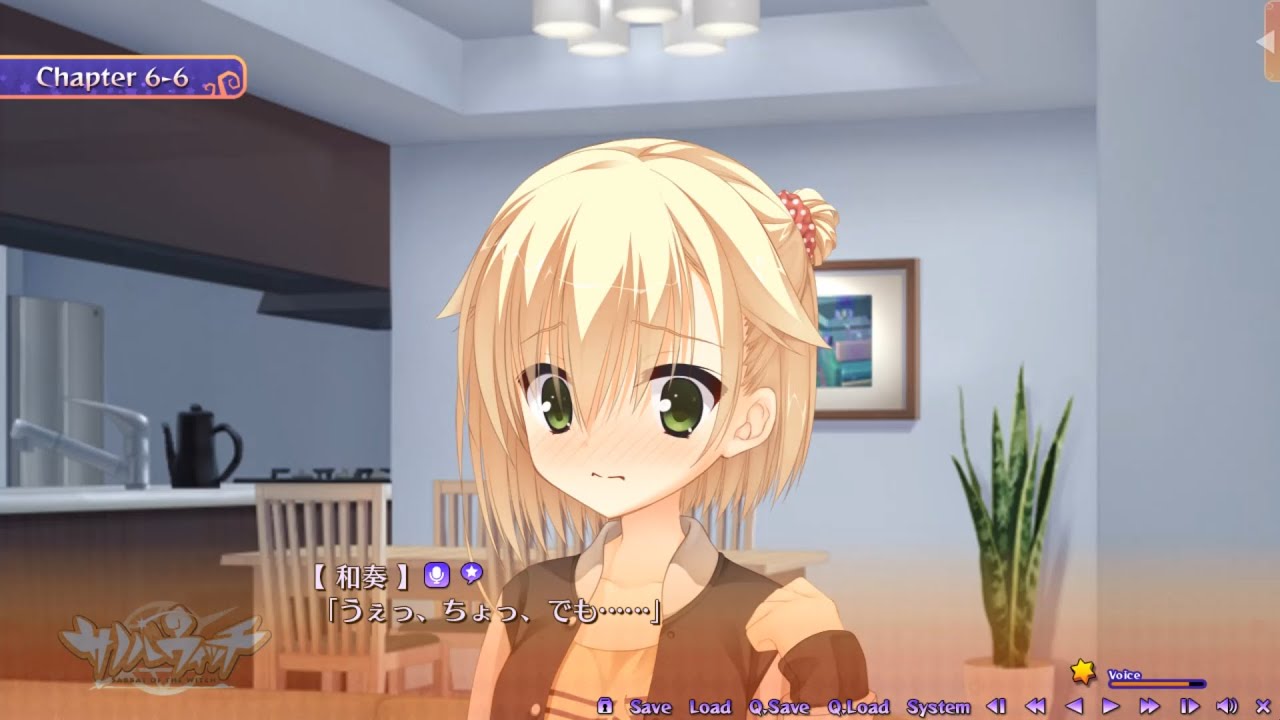 初夜【サノバウィッチ】 - YouTube