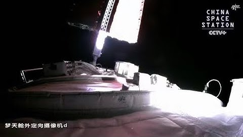 Mengtian Lab Module Partially Unfurls Solar Panels After Entering Orbit