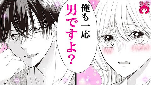 りぼんチャンネル Ribon Channel 公式