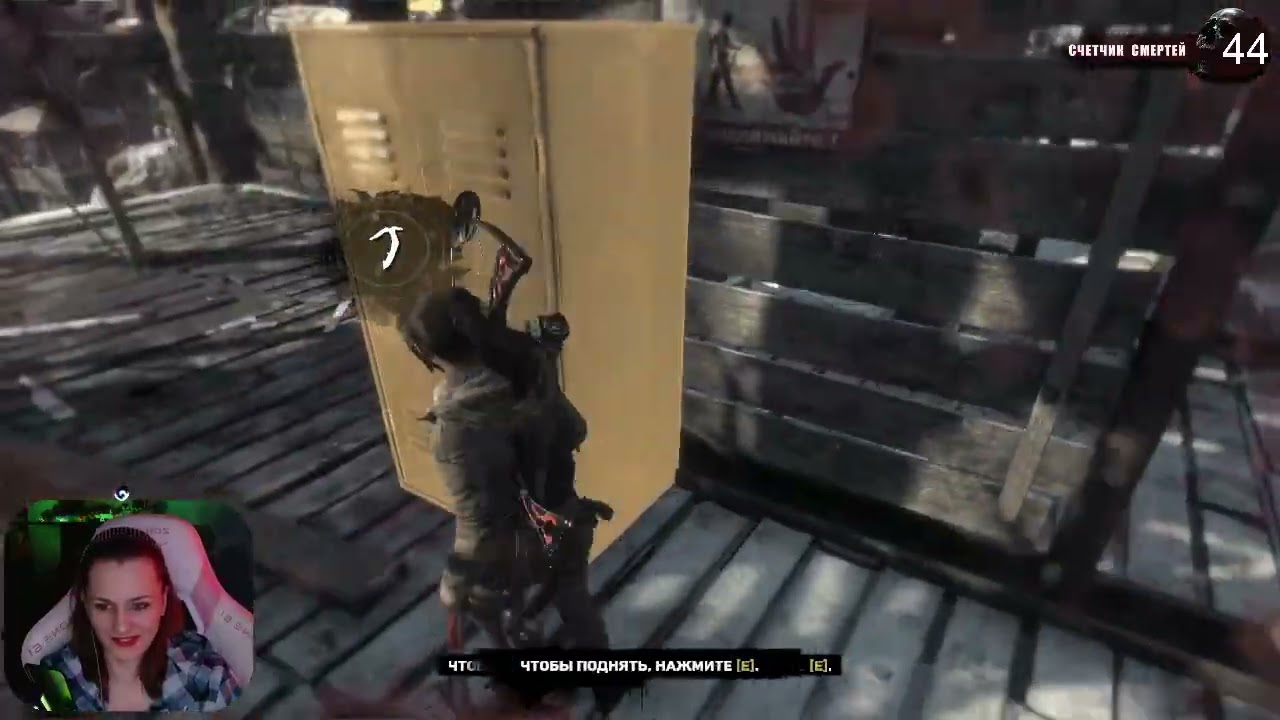 Rise of the Tomb Raider - 4 серия