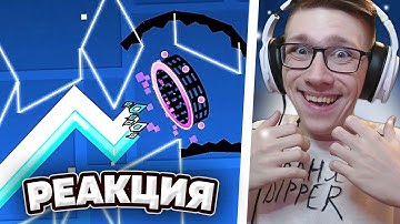 Nexus [GD] : (Preview #2) Alpha Centauri by SaturN & More | Geometry Dash | РЕАКЦИЯ