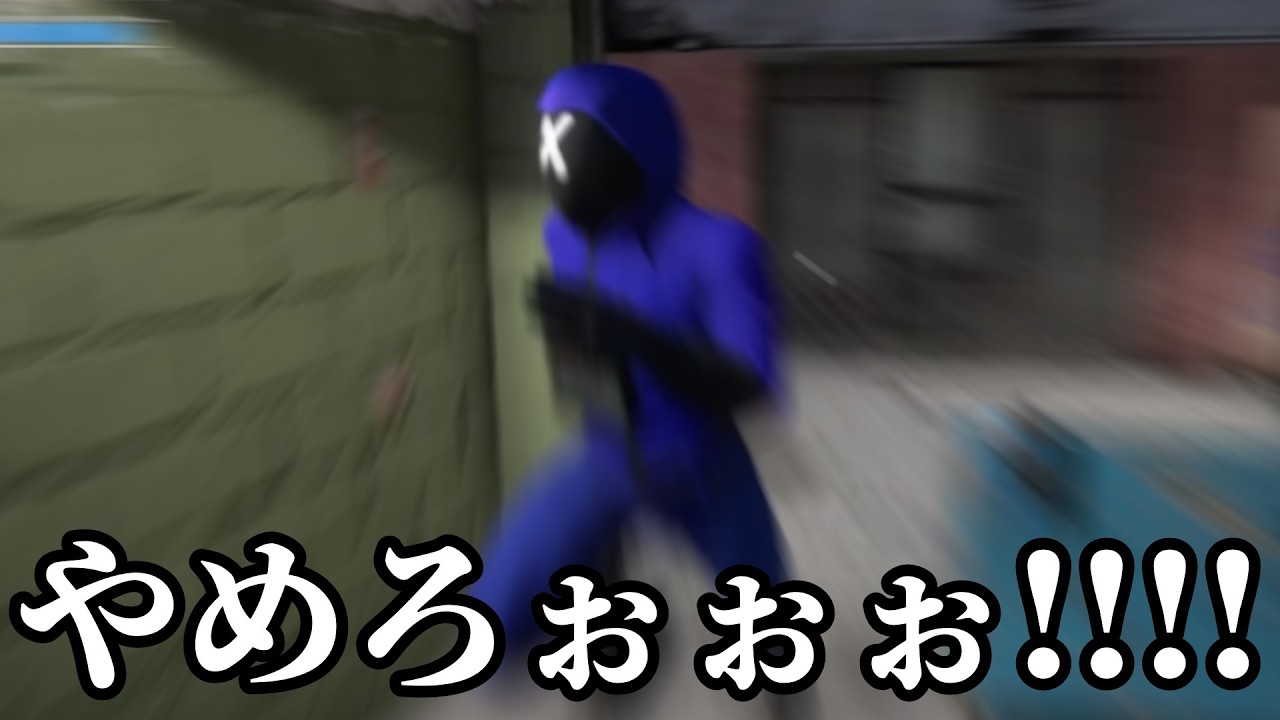 食い逃げ、窃盗、自爆テロを起こされるネットカフェシミュレーター2