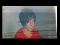 Summer Son - Texas