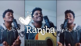 Ranjha | Shershaah | Jasleen Royal | B Praak | Unplugged Cover | Acoustic | Gaurav Gawas