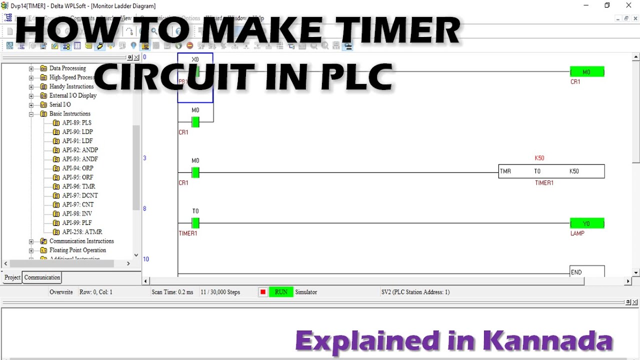 Basic PLC program Useing Timer in Kannada🥰😇 | @SUNELECTRICAL | #ಕನ್ನಡ ...