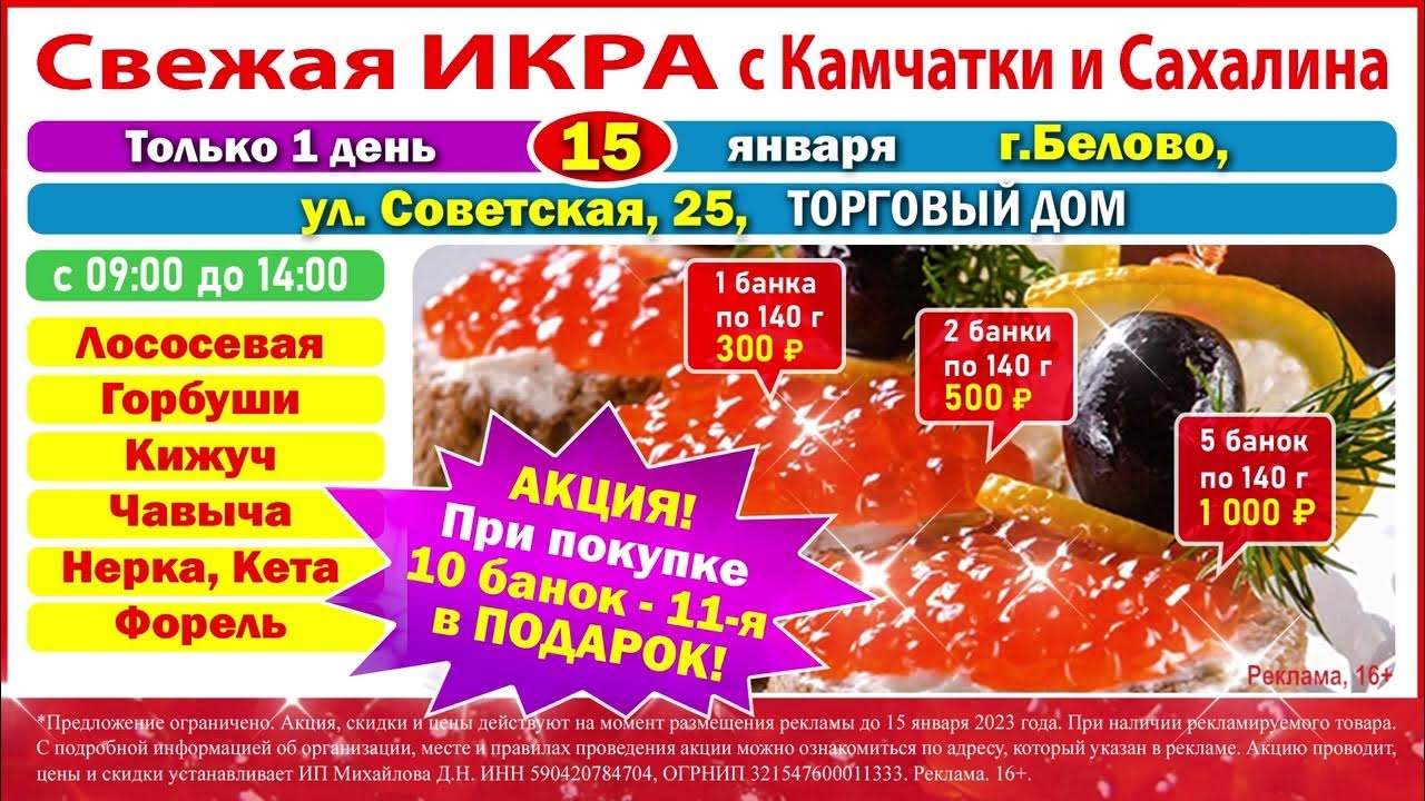 Гостиничный комплекс Усадьба Росинка - фотографии, цены, прайс, услуги, отзывы, 