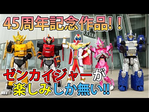 オーマジオウを倒せるアニメキャラ4選 魔王を倒せる漫画やアニメのチートキャラクター探してみた Youtube オーマジオウを倒せるアニメキャラ4選 魔王を倒せる漫画やアニメのチートキャラクター探してみた Youtube