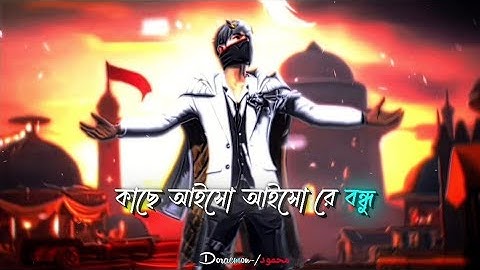 Freefire new Lobby xml ।xml+cc+clip। check in description box📮@rafimahmudhridoy#xml#rafimahmudhridoy