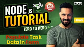 Node JS Project in Hindi #7 Populate Data in Form Fields | To Do App with MongoDB