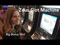 HEARTS OF VENICE Las Vegas Casino Video Slot Machine with ...