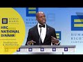 HRC President Alphonso David Delivers Remarks At #HRCNationalDinner