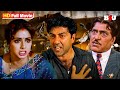           sunny deol blockbuster hindi movie sultanat