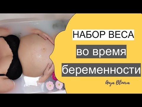 Видео: Мелкозернистое выравнивание криоэлектронных субтомограмм на основе параллельной оптимизации MPI