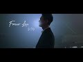  forever love cover by sky music entertainment   