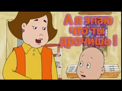 А Я Знаю Что Ты Дрочишь Вк А Я Знаю Что Ты Дрочишь Вк
