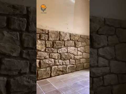 Stone cut wall
