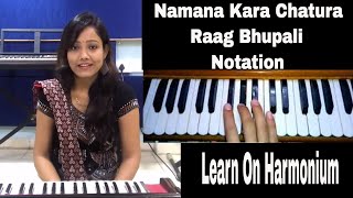 Hello friends, hope you have enjoyed the tutorial of indian classical
music "raag bhupali bandish | namana kara chatur notation in
harmonium" will find a...