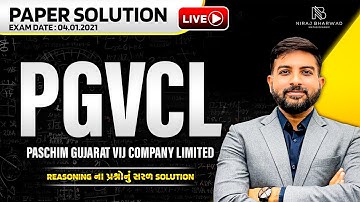 PGVCL (Reasoning) | Paper Solution By Niraj Bharwad | MGVCL | DGVCL | UGVCL|