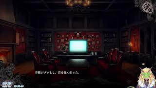 魔法少女ノ魔女裁判 #5【実況プレイ】