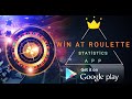 COMMENT TELECHARGER LE LOGICIEL DE ROULETTE CLAPTON +701€