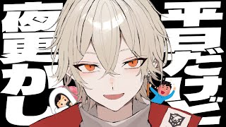 弐十 / Nito Channelの配信のサムネイル画像