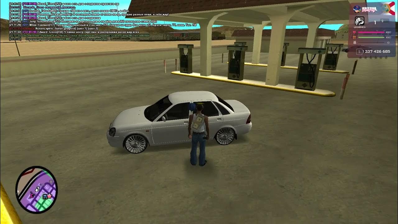 аризона рп вай сити. вай сити аризона рп. Vice city rp. фривей аризона рп. все работы на вай сити аризона рп.