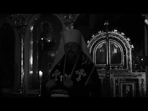 Проповедь митрополита Иоанна